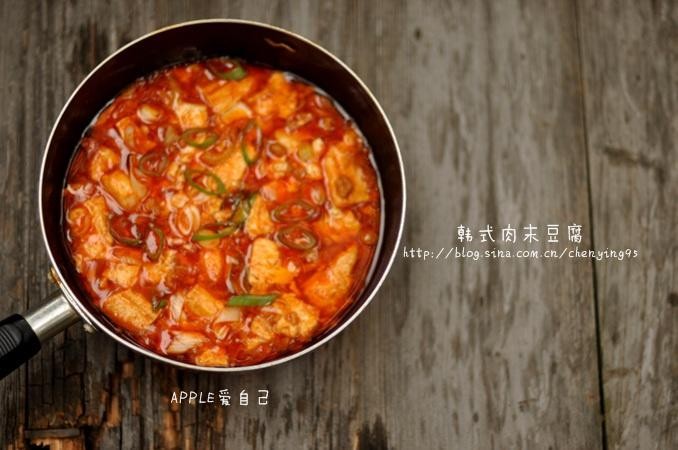 韩式肉末豆腐