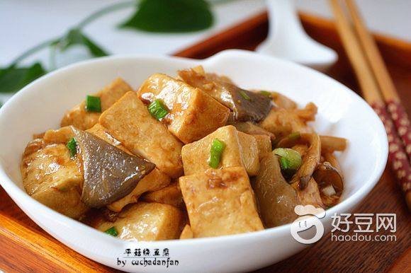 平菇烧豆腐