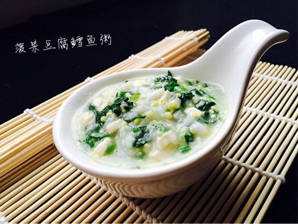 菠菜豆腐鳕鱼小米粥